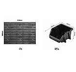 Панель з лотками контейнерами Kistenberg 115х78см, 45 контейнерів, фото 3