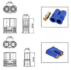 Роз'єм силовий EC8 Amass (комплект тато + мама), фото 3