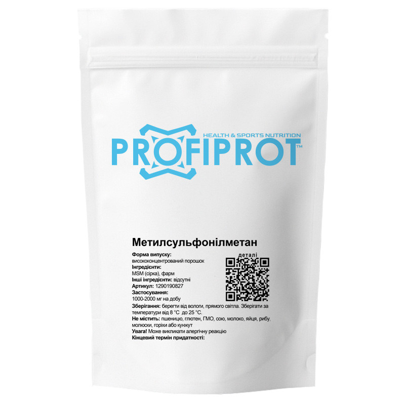 Метилсульфонілметан МСМ, Сірка PROFIPROT 1 кг