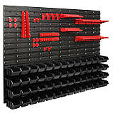 Панель для інструментів Kistenberg 115х78см на 56 чорних контейнерів, фото 2