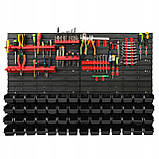 Панель для інструментів Kistenberg 115х78см на 56 чорних контейнерів, фото 3