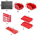 Панель для інструментів Kistenberg 115х78см 45 контейнерів, фото 3