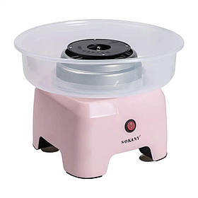 Апарат для солодкої вати 500 Вт машинка для цукрової вати для дому SK-520P