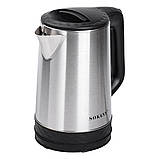 Електрочайник металевий з автоматичним вимкненням 2.3 л Sokany електричний чайник нержавіюча сталь 1500 Вт SK-09022, фото 3