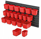 Органайзер для інструменту з контейнерами Kistenberg 78х39см KOR6, в фірмовому пакуванні, фото 2