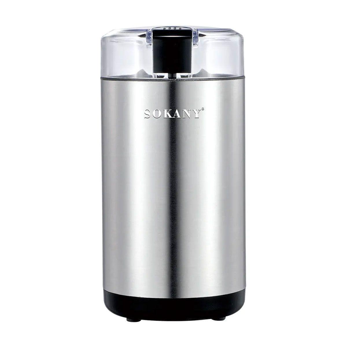Кавомолка електрична для дрібного помелу міні кавомолка подрібнювач мультимолка для дому 150 Вт 50 г Sokany SK-04014, фото 1