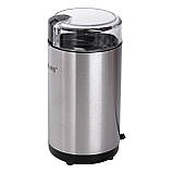 Кавомолка електрична для дрібного помелу міні кавомолка подрібнювач мультимолка для дому 150 Вт 50 г Sokany SK-04014, фото 6