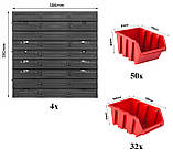 Настінна панель з лотками контейнерами Kistenberg 78х78см 82 контейнера, фото 3