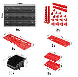 Панель для інструментів та метизів Kistenberg 173х78см 80 контейнерів, фото 5