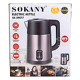 Чайник електричний термочайник термопот з підтримкою температури 2.5 л електричний чайник термос металевий Sokany 1500 Вт, фото 8
