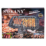 Електрогриль гриль електричний для дому шаурми сосисок м'яса стейків електрогріль з термостатом 2000 Вт Sokany SK-273BG, фото 6