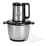 Чоппер кухонний подрібнювач для кухні м'яса твердих продуктів електроподрібнювач із чашею на 2,5 літра 800 Вт Sokany SK-06026, фото 8