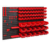 Панель для інструментів з тримачами на 58 контейнерів Kistenberg 117х78см, фото 2