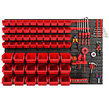 Панель для інструментів з тримачами на 58 контейнерів Kistenberg 117х78см, фото 3