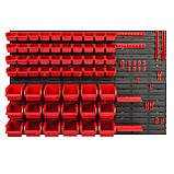 Панель для інструментів з тримачами на 58 контейнерів Kistenberg 117х78см, фото 4