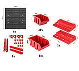 Панель для інструментів з тримачами на 58 контейнерів Kistenberg 117х78см, фото 5