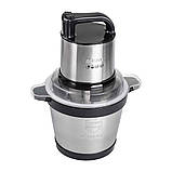 Чоппер кухонний подрібнювач твердих продуктів м'яса електричний подрібнювач із чашею 3,5 літра нержавіюча сталь Sokany SK-7028, фото 2