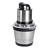 Чоппер кухонний подрібнювач твердих продуктів м'яса електричний подрібнювач із чашею 3,5 літра нержавіюча сталь Sokany SK-7028, фото 3