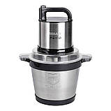 Чоппер кухонний подрібнювач твердих продуктів м'яса електричний подрібнювач із чашею 3,5 літра нержавіюча сталь Sokany SK-7028, фото 4