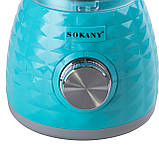 Блендер для смузі коктейлів стаціонарний коктейлів з чашею об'ємом 1,5 л і кавомолкою 500 Вт Sokany SK-03030, фото 8