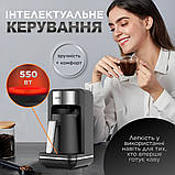 Кавоварка електротурка для кави автоматична турка для дому електрична єлектротурка 550 Вт 250 мл Sokany SK0137, фото 3