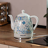 Чайник електричний керамічний електрочайник безшумний 1,5 літра єлектрочайник Sokany SK-09008 мозаїка Білий, фото 9