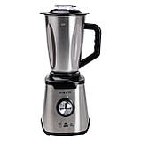 Блендер з чашею 1.5 літра для коктейлів та смузі портативний 2 режими швидкості з кавомолкою 1000 Вт Sokany SK-187, фото 2