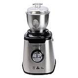 Блендер з чашею 1.5 літра для коктейлів та смузі портативний 2 режими швидкості з кавомолкою 1000 Вт Sokany SK-187, фото 4