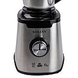 Блендер з чашею 1.5 літра для коктейлів та смузі портативний 2 режими швидкості з кавомолкою 1000 Вт Sokany SK-187, фото 6