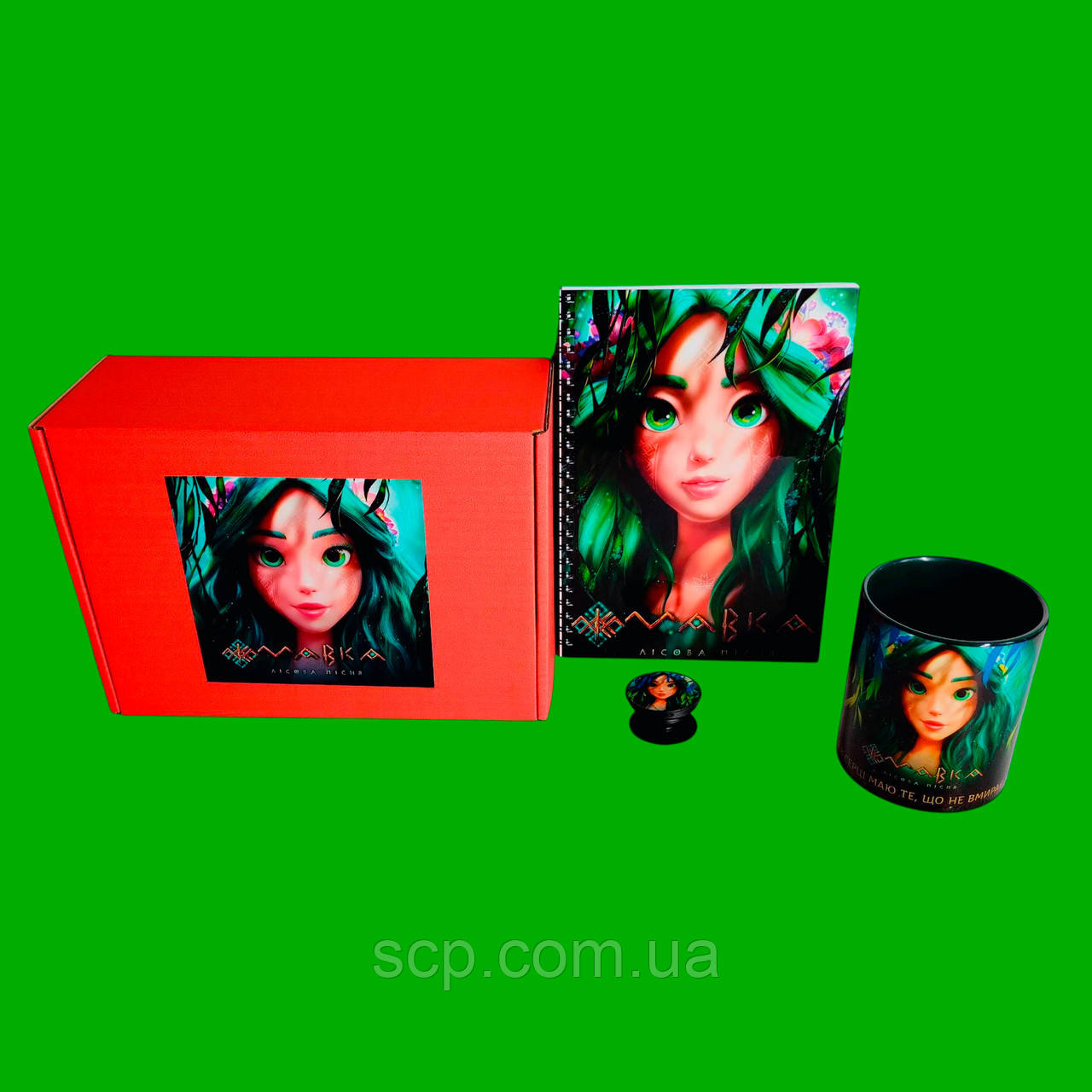 Подарунковий набір Мавка, фото 1