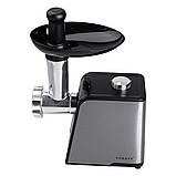 М'ясорубка електрична з насадками для дому 1700 Вт електром'ясорубка для м'яса овочів фруктів Sokany SK-087, фото 6