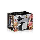 М'ясорубка електрична з насадками для дому 1700 Вт електром'ясорубка для м'яса овочів фруктів Sokany SK-087, фото 10