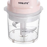 Чоппер кухонний подрібнювач для кухні з чашею на 0.7 л міні подрібнювач електричний 250 Вт Sokany SK-06009BE, фото 5