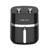 Аерогриль фритюрниця без олії на 6.5 літрів аерофритюрниця 1500 Вт SOKANY чорна SK10024, фото 2