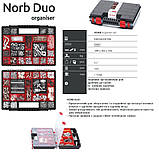 Органайзер для метизів / для дрібних деталей Kistenberg 16" NORB DUO KNOS403010B, фото 3