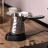 Електротурка кавоварка турка електрична для турецької кави 600 Вт для дому 500 мл Sokany SK-213, фото 2