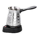 Електротурка кавоварка турка електрична для турецької кави 600 Вт для дому 500 мл Sokany SK-213, фото 3