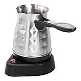 Електротурка кавоварка турка електрична для турецької кави 600 Вт для дому 500 мл Sokany SK-213, фото 4