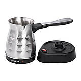 Електротурка кавоварка турка електрична для турецької кави 600 Вт для дому 500 мл Sokany SK-213, фото 6