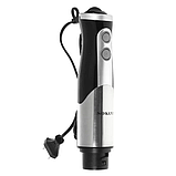 Кухонний комбайн блендер з чашею ручний занурювальний 8 в 1 700 Вт портативний універсальний міксер Sokany SK50118, фото 2