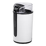 Кавомолка електрична 200 Вт автоматична 75 г для дрібного помелу електрокавомолка для дому Sokany SK-3026, фото 6