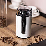 Кавомолка електрична 200 Вт автоматична 75 г для дрібного помелу електрокавомолка для дому Sokany SK-3026, фото 9