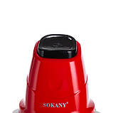 Чоппер кухонний подрібнювач для кухні з чашею на 0.7 л міні подрібнювач електричний 250 Вт Sokany SK-06009R, фото 4