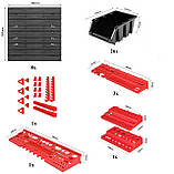 Панель для інструментів та матеріалів Kistenberg 156х78см 26 великих контейнерів, фото 5