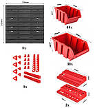 Панель для інструментів та матеріалів Kistenberg 156х78см 58 контейнерів, фото 4