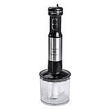Блендер занурювальний кухонний ручний блендер для кухні 3в1 800 Вт блендер подрібнювач з чашею Sokany SK-768-4, фото 3
