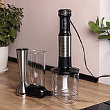 Блендер занурювальний кухонний ручний блендер для кухні 3в1 800 Вт блендер подрібнювач з чашею Sokany SK-768-4, фото 6