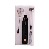 Капучинатор для молока ручний спінювач збивач молока акумуляторний Sokany SK-201A Чорний, фото 3