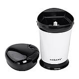 Кавомолка електрична автоматична для дому мультимолка для дрібного помелу 180 Вт 75 г Sokany Біла SM-3012, фото 4