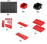 Панель для інструментів з полицями та тримачами Kistenberg 230х78см на 48 контейнерів, фото 5